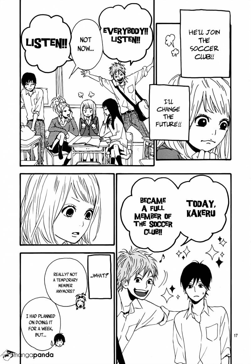 Orange (Takano Ichigo) Chapter 3 #17