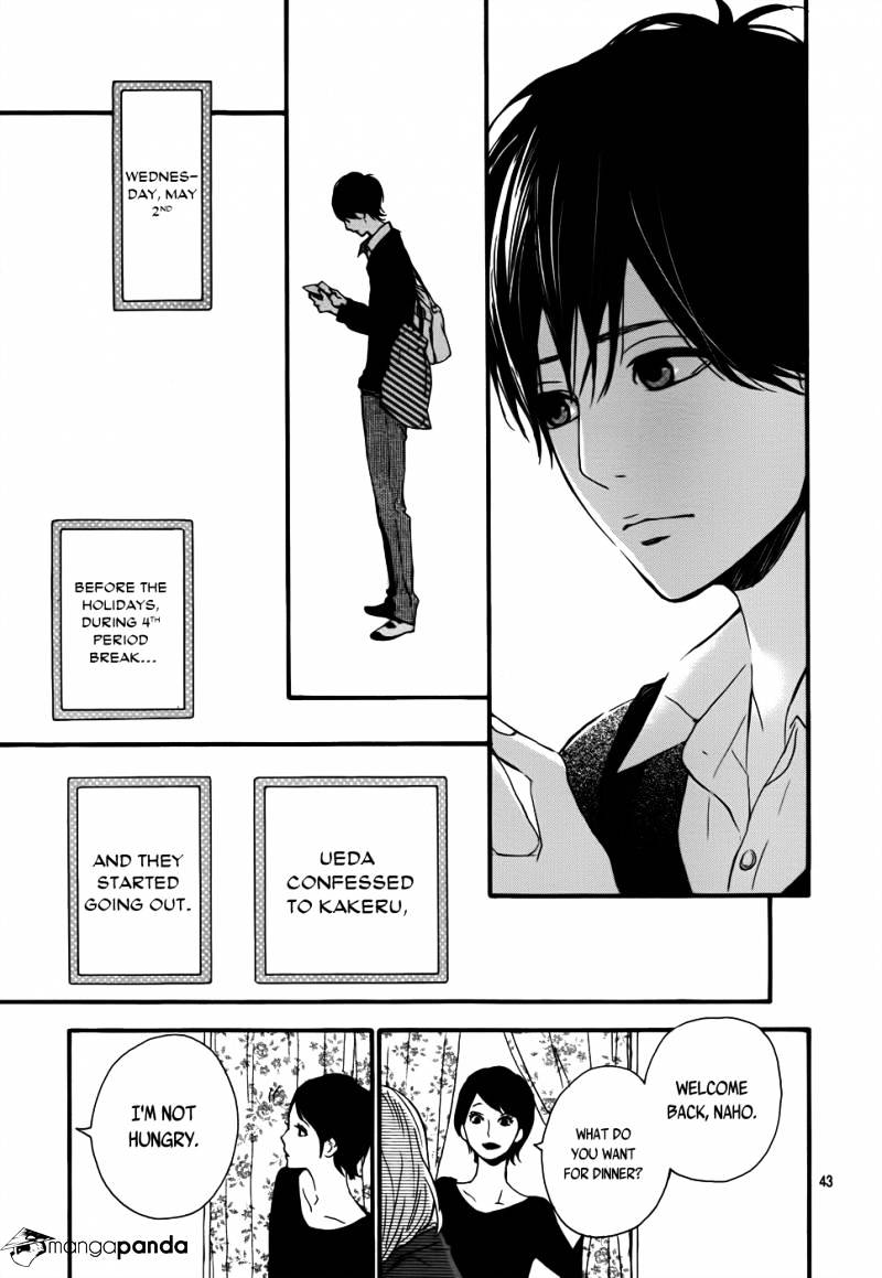 Orange (Takano Ichigo) Chapter 3 #43