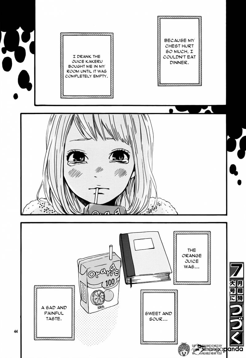 Orange (Takano Ichigo) Chapter 3 #44