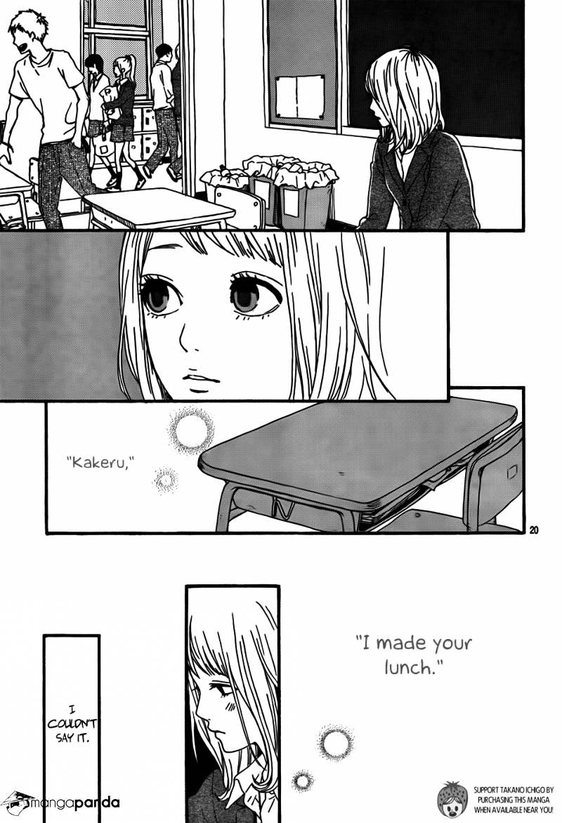 Orange (Takano Ichigo) Chapter 2 #22