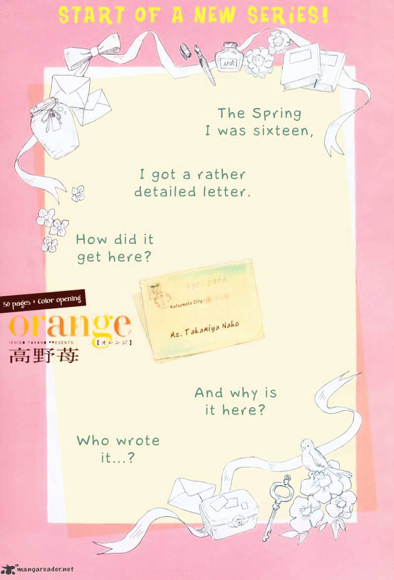 Orange (Takano Ichigo) Chapter 1 #2