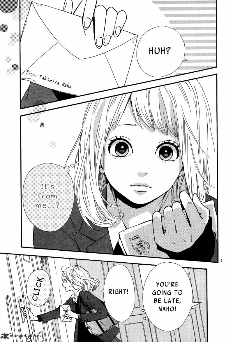 Orange (Takano Ichigo) Chapter 1 #4