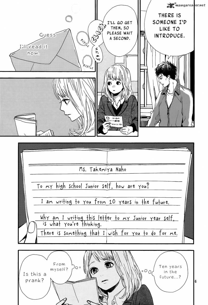 Orange (Takano Ichigo) Chapter 1 #6