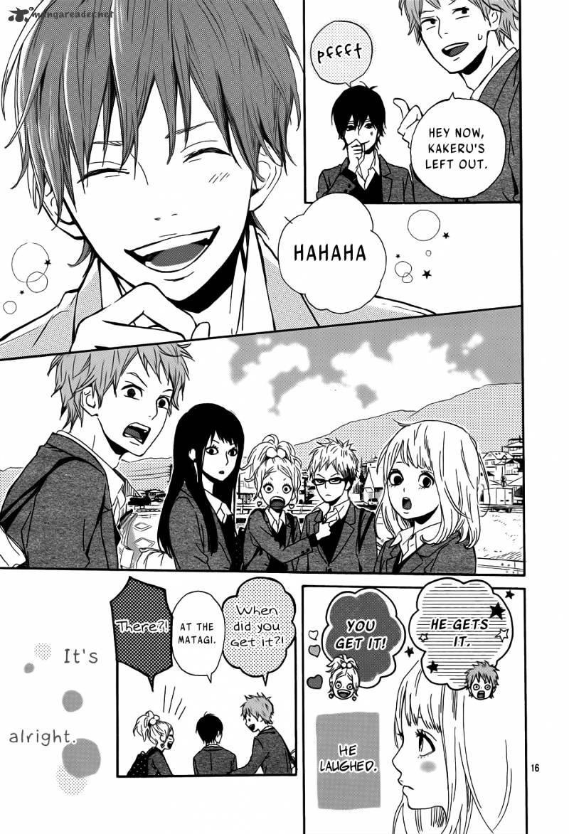 Orange (Takano Ichigo) Chapter 1 #16