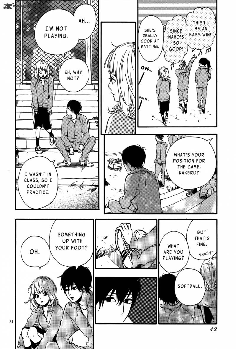 Orange (Takano Ichigo) Chapter 1 #31