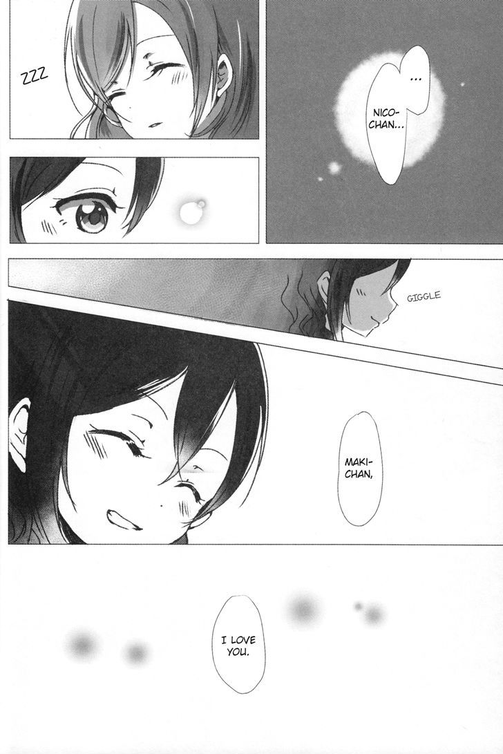 Ohayou To Oyasumi To Sono Ato Ni Chapter 18 #33