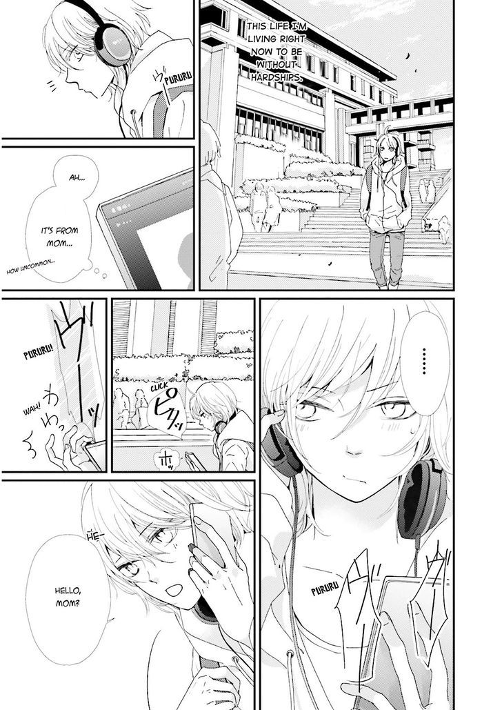 Ohayou To Oyasumi To Sono Ato Ni Chapter 3 #6