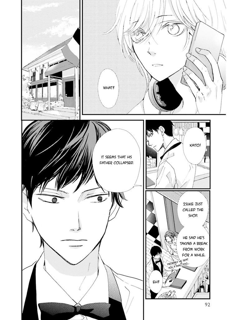 Ohayou To Oyasumi To Sono Ato Ni Chapter 3 #7