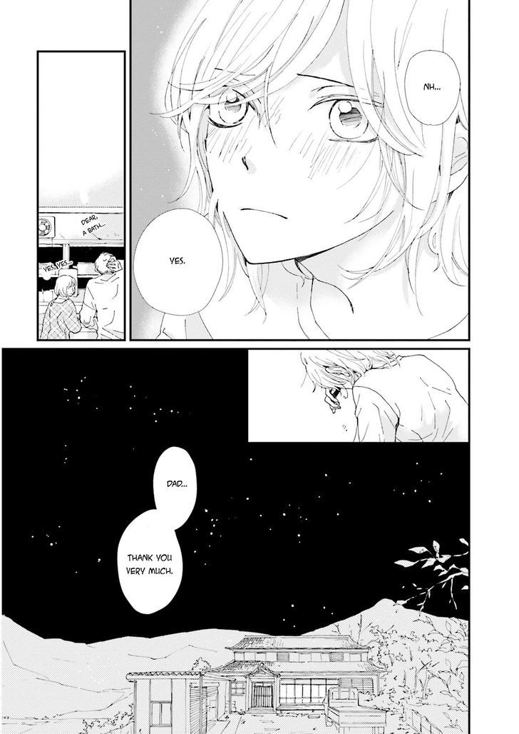 Ohayou To Oyasumi To Sono Ato Ni Chapter 3 #16