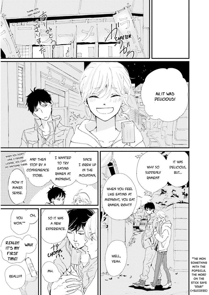 Ohayou To Oyasumi To Sono Ato Ni Chapter 3 #42