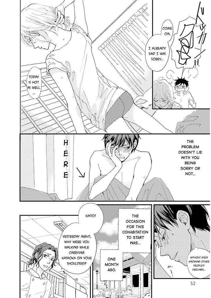 Ohayou To Oyasumi To Sono Ato Ni Chapter 2 #5