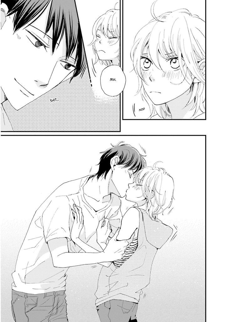 Ohayou To Oyasumi To Sono Ato Ni Chapter 2 #26