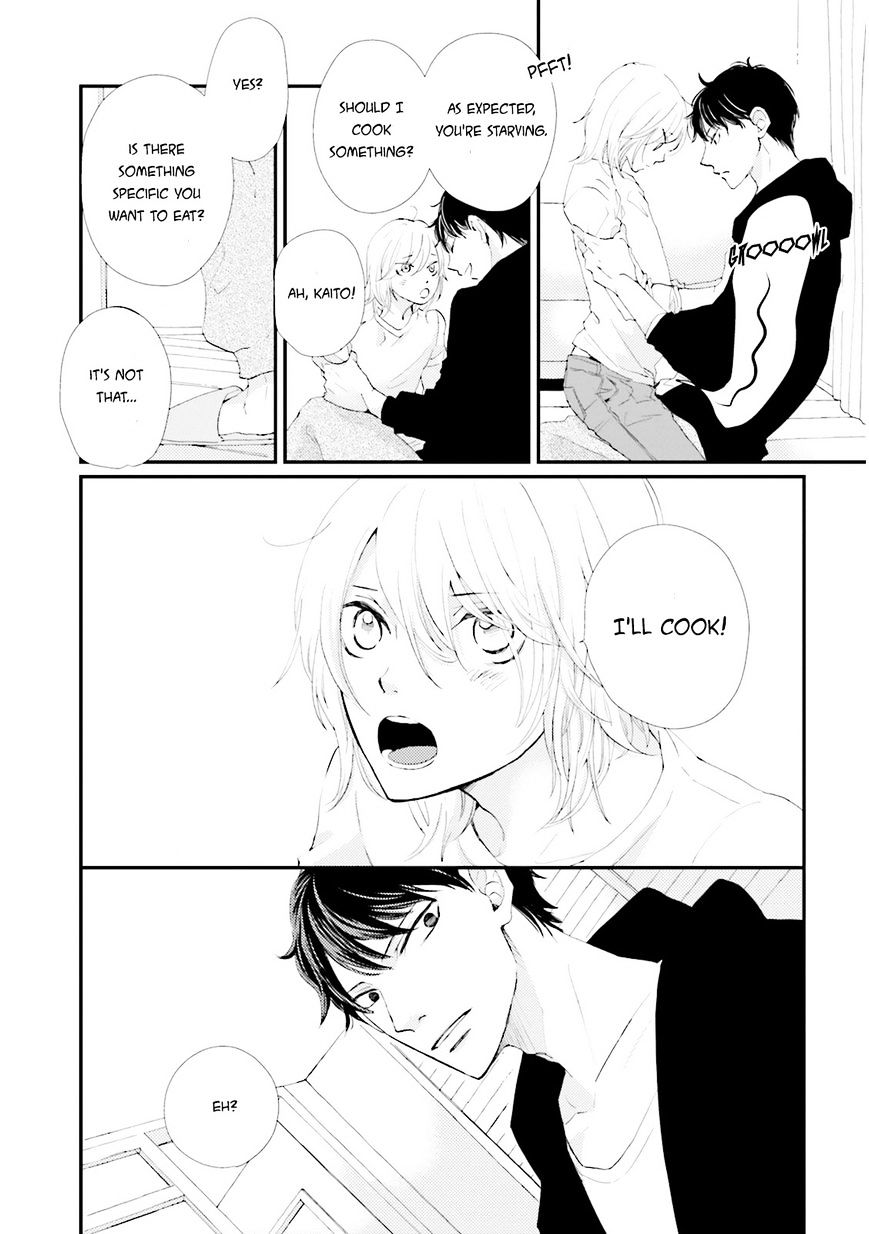 Ohayou To Oyasumi To Sono Ato Ni Chapter 4 #9