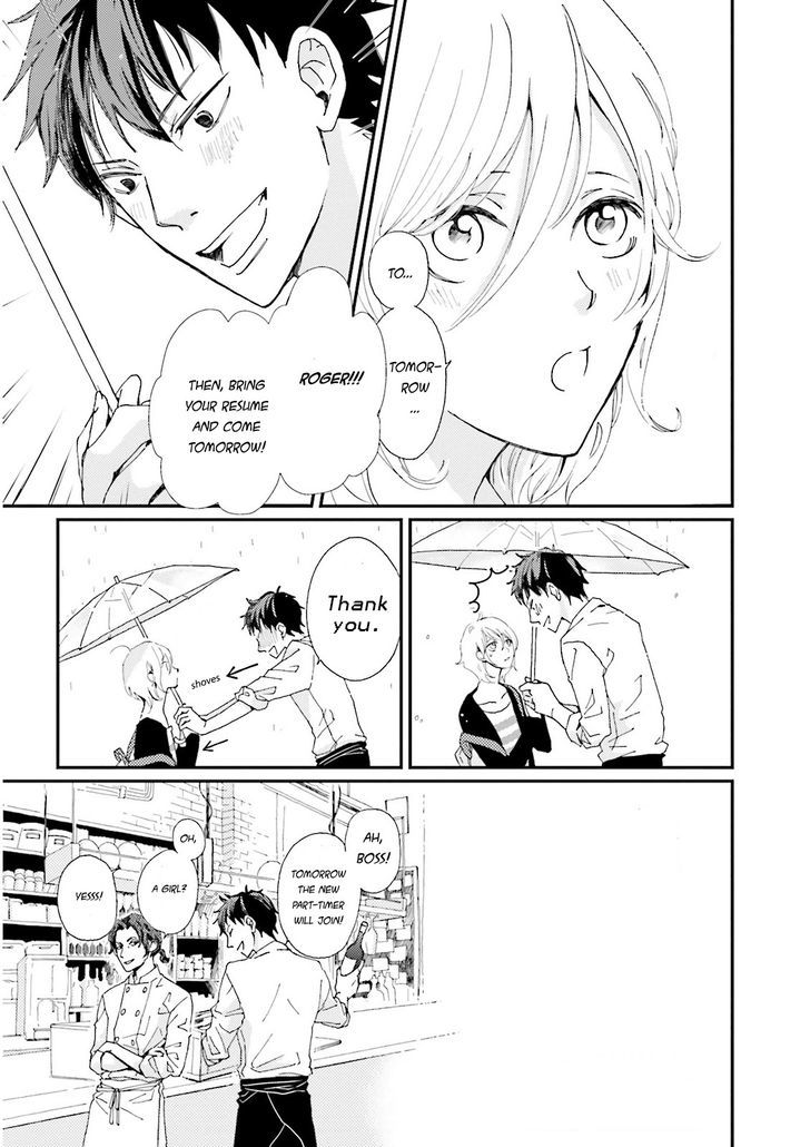 Ohayou To Oyasumi To Sono Ato Ni Chapter 1 #8