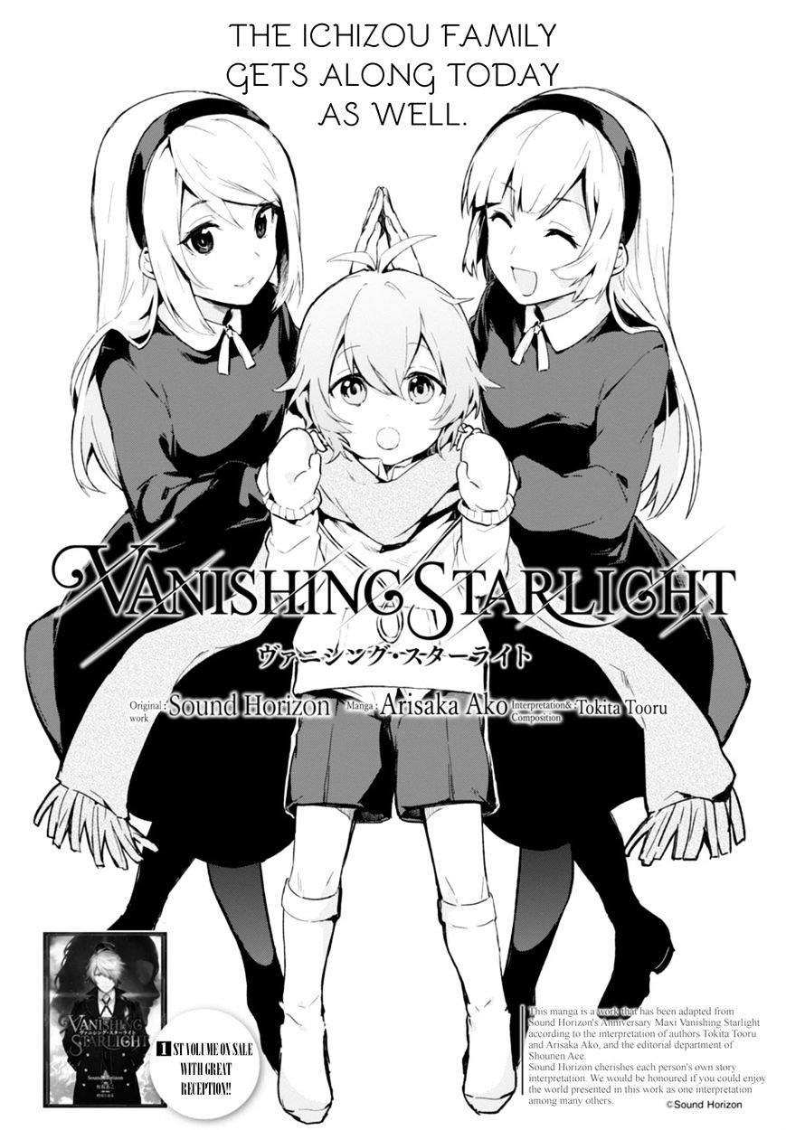 Vanishing Starlight Chapter 9 #4