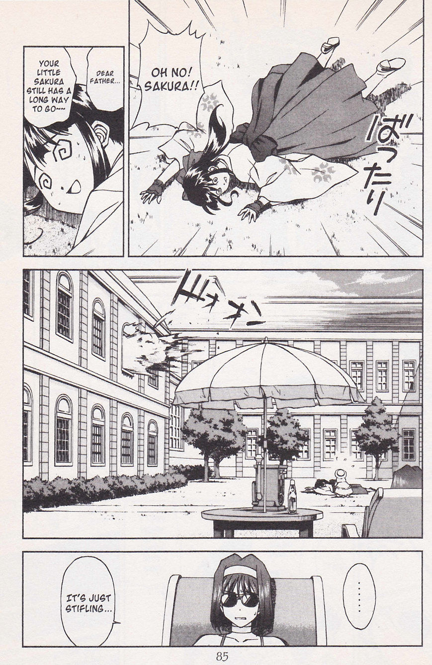 Sakura Taisen Chapter 20 #17