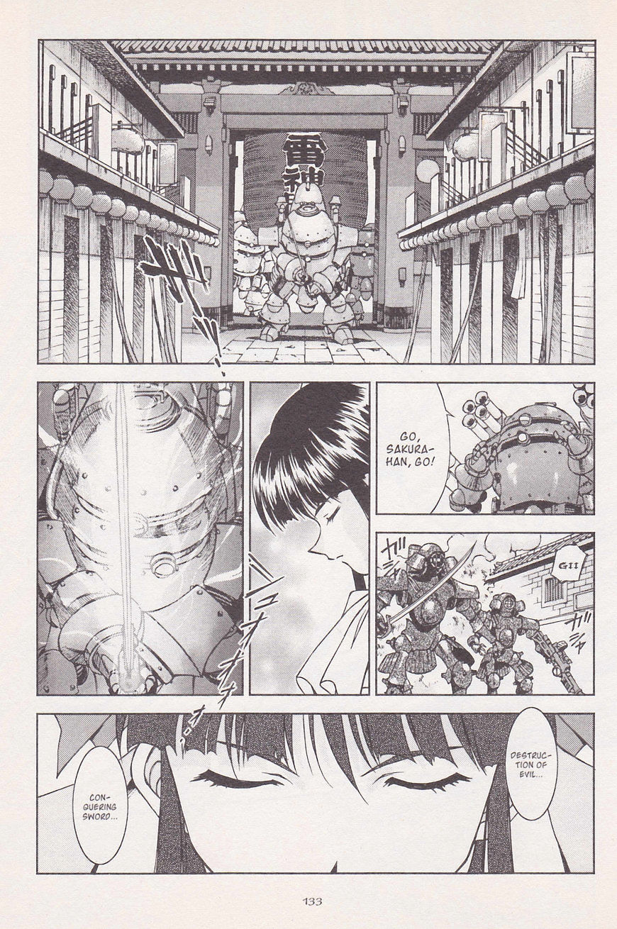 Sakura Taisen Chapter 18 #11