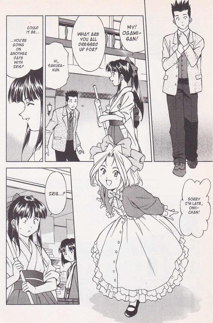 Sakura Taisen Chapter 19 #68