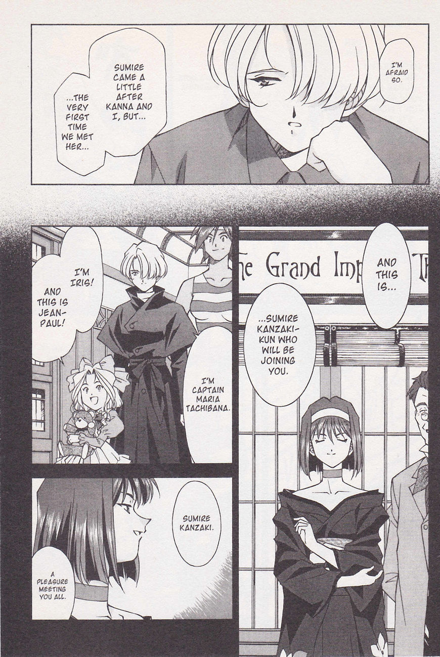 Sakura Taisen Chapter 21 #33