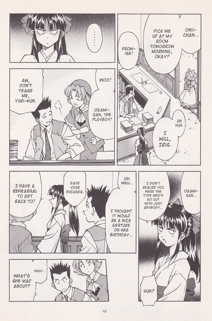 Sakura Taisen Chapter 16.2 #3