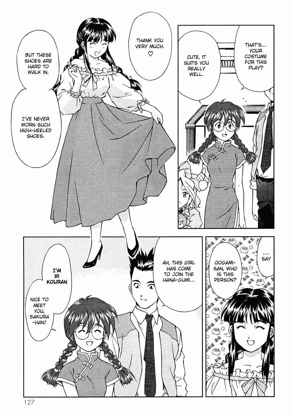 Sakura Taisen Chapter 7 #13