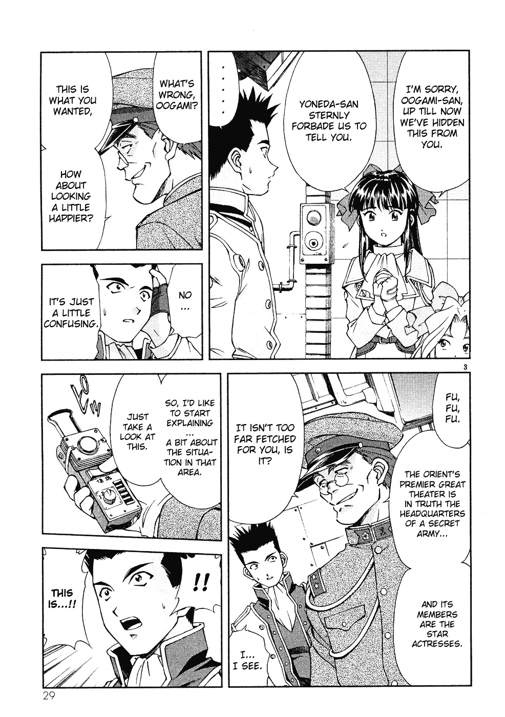 Sakura Taisen Chapter 6 #3