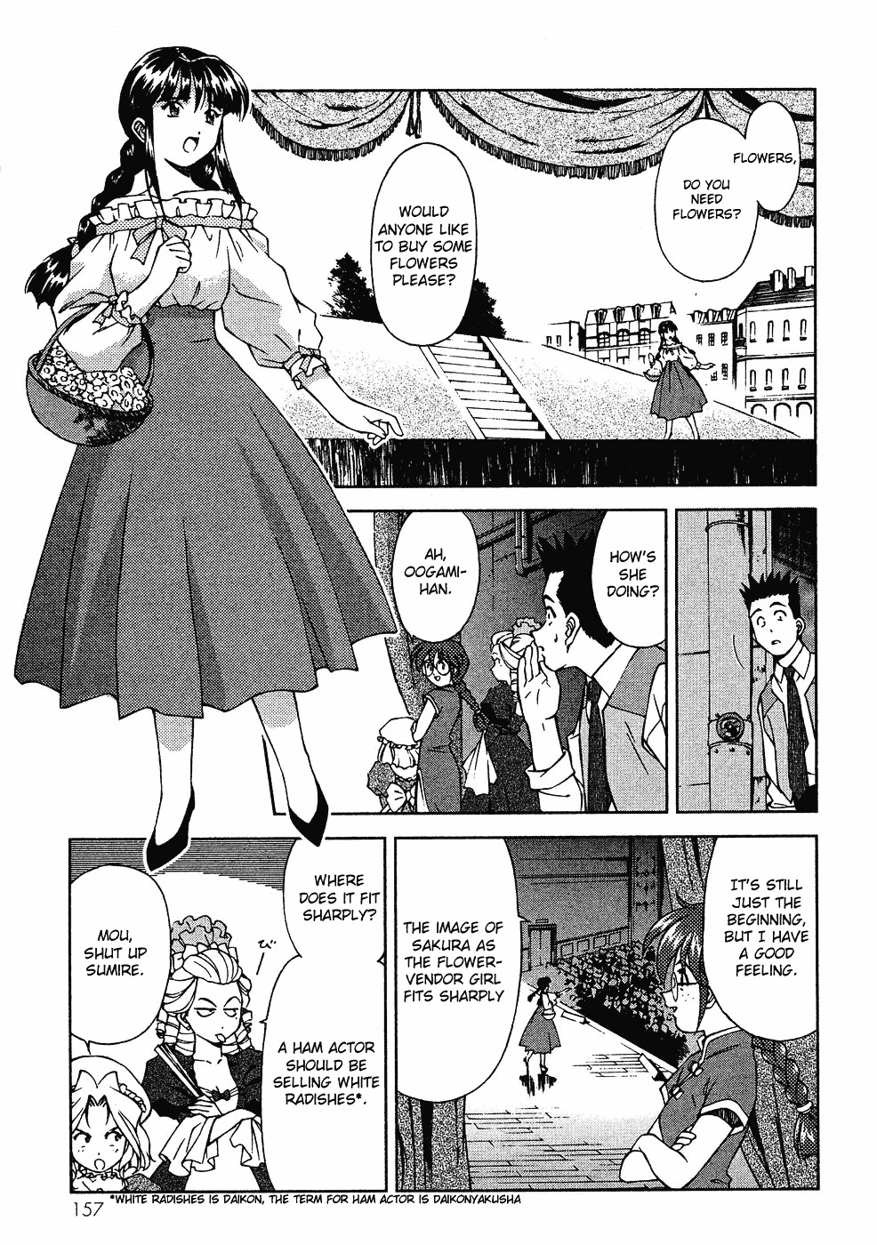 Sakura Taisen Chapter 8 #10