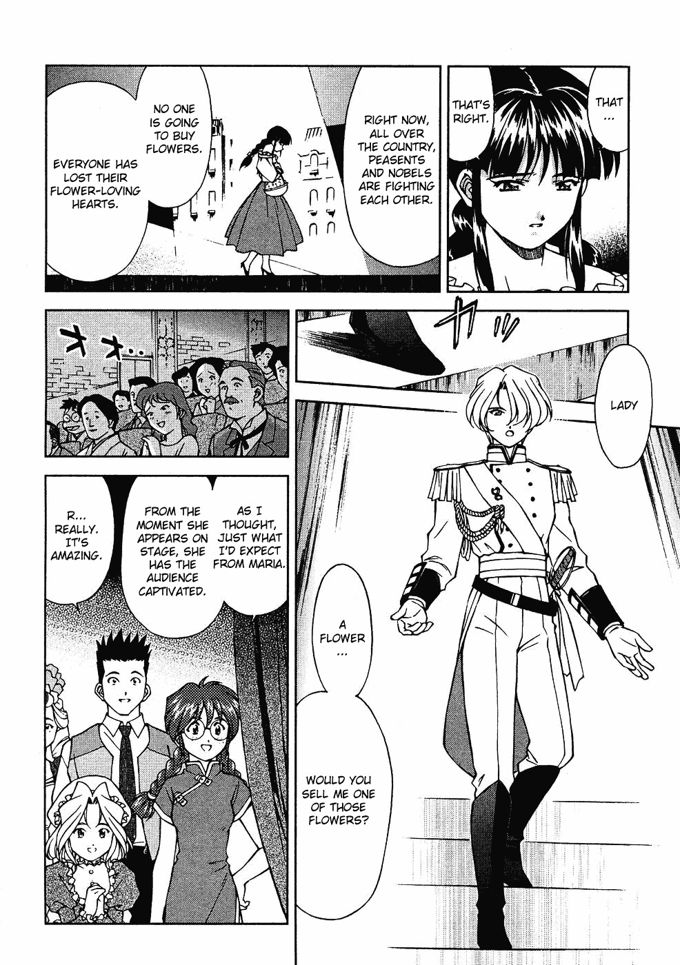 Sakura Taisen Chapter 8 #11