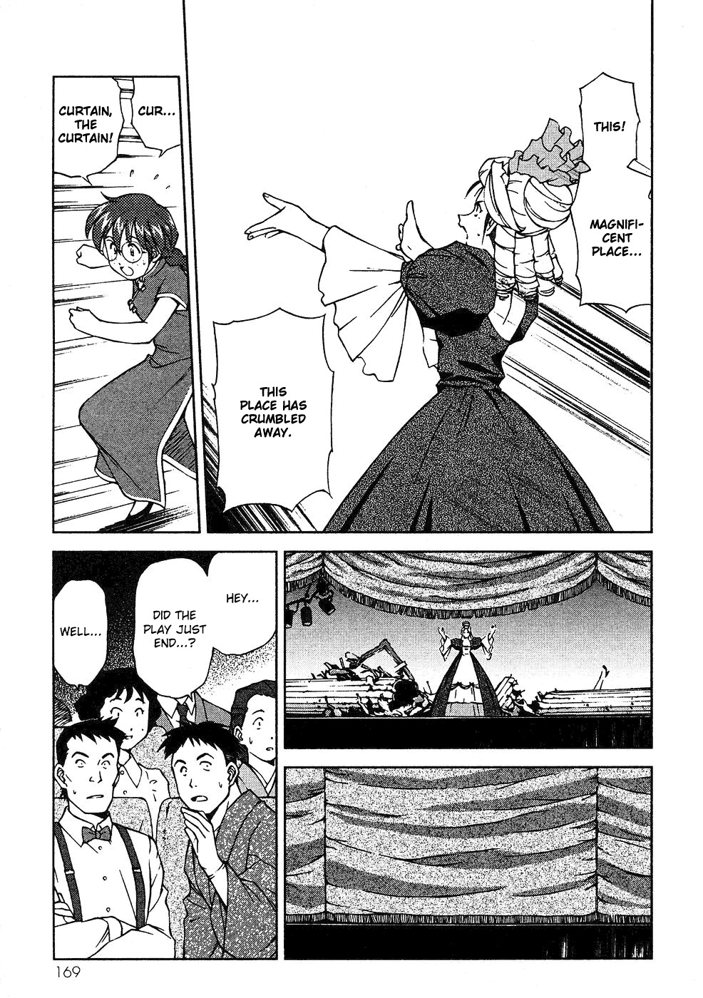 Sakura Taisen Chapter 8 #22