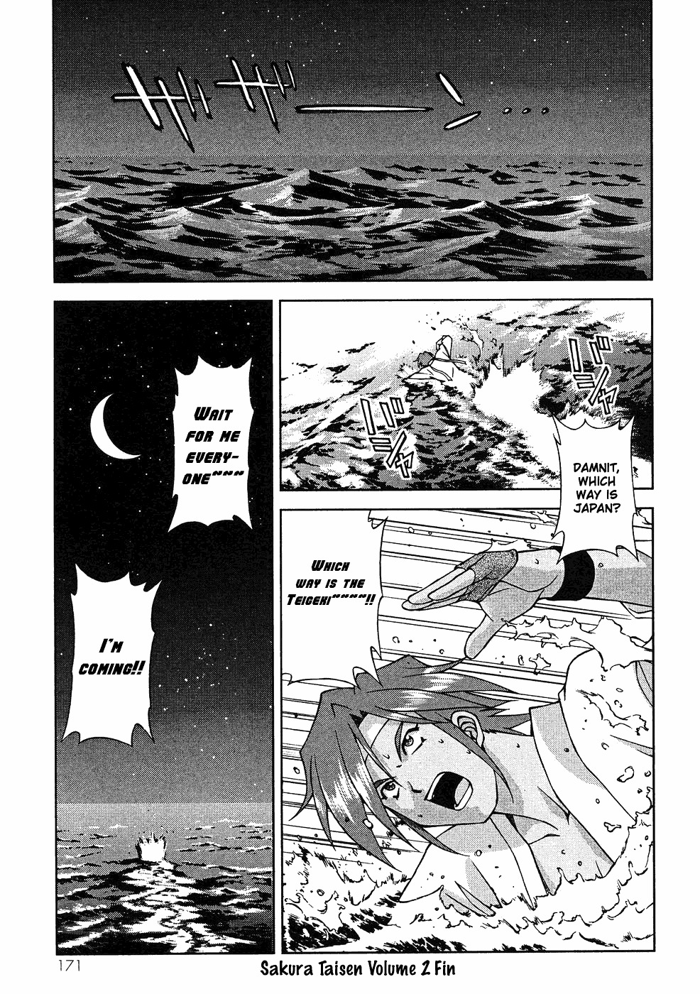 Sakura Taisen Chapter 8 #24