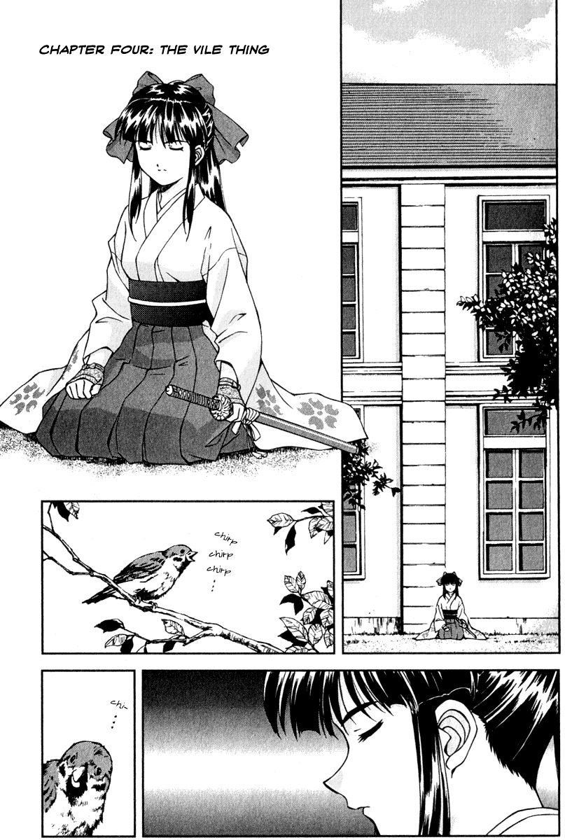 Sakura Taisen Chapter 4 #1