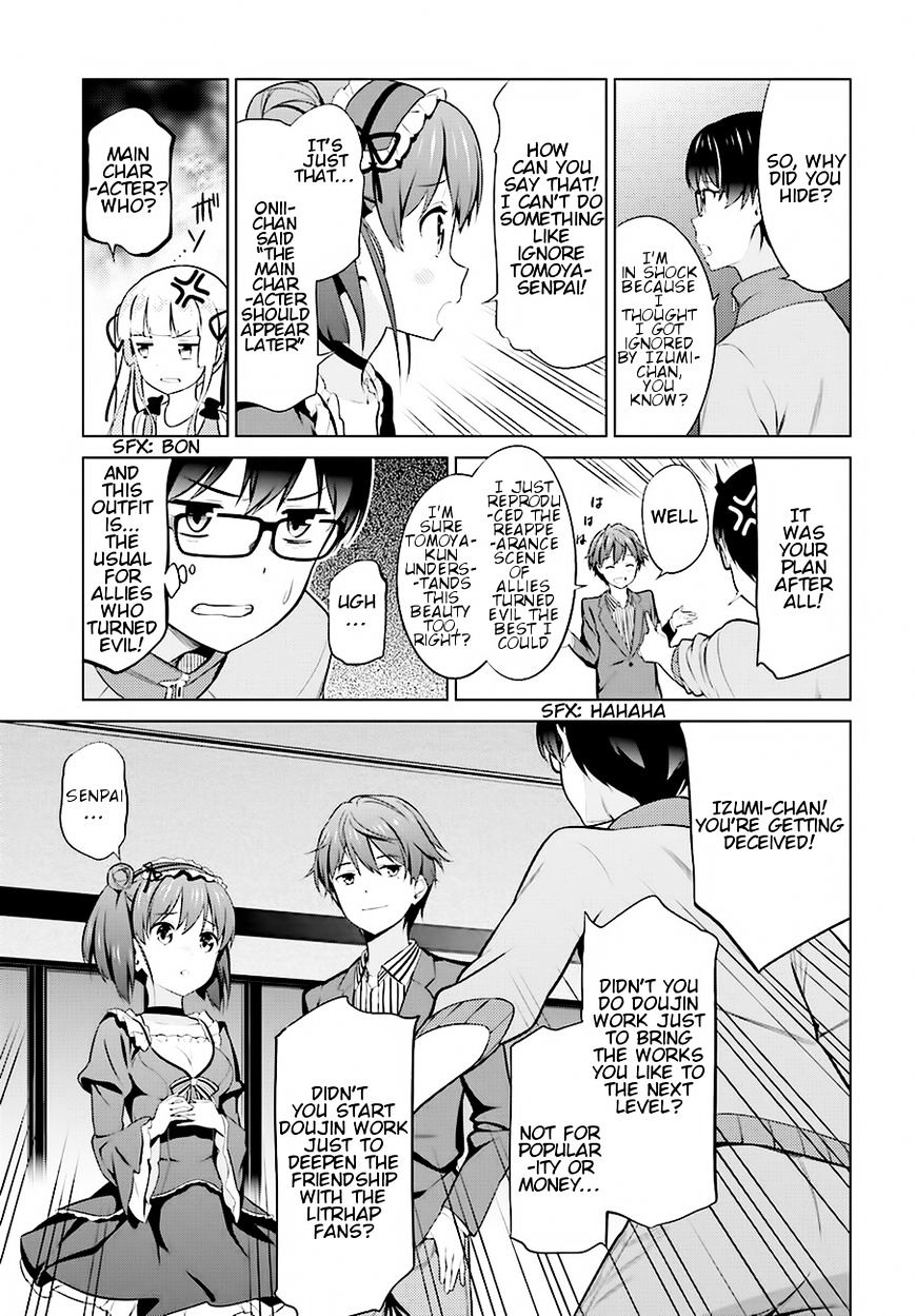 Saenai Kanojo No Sodatekata Chapter 25 #10