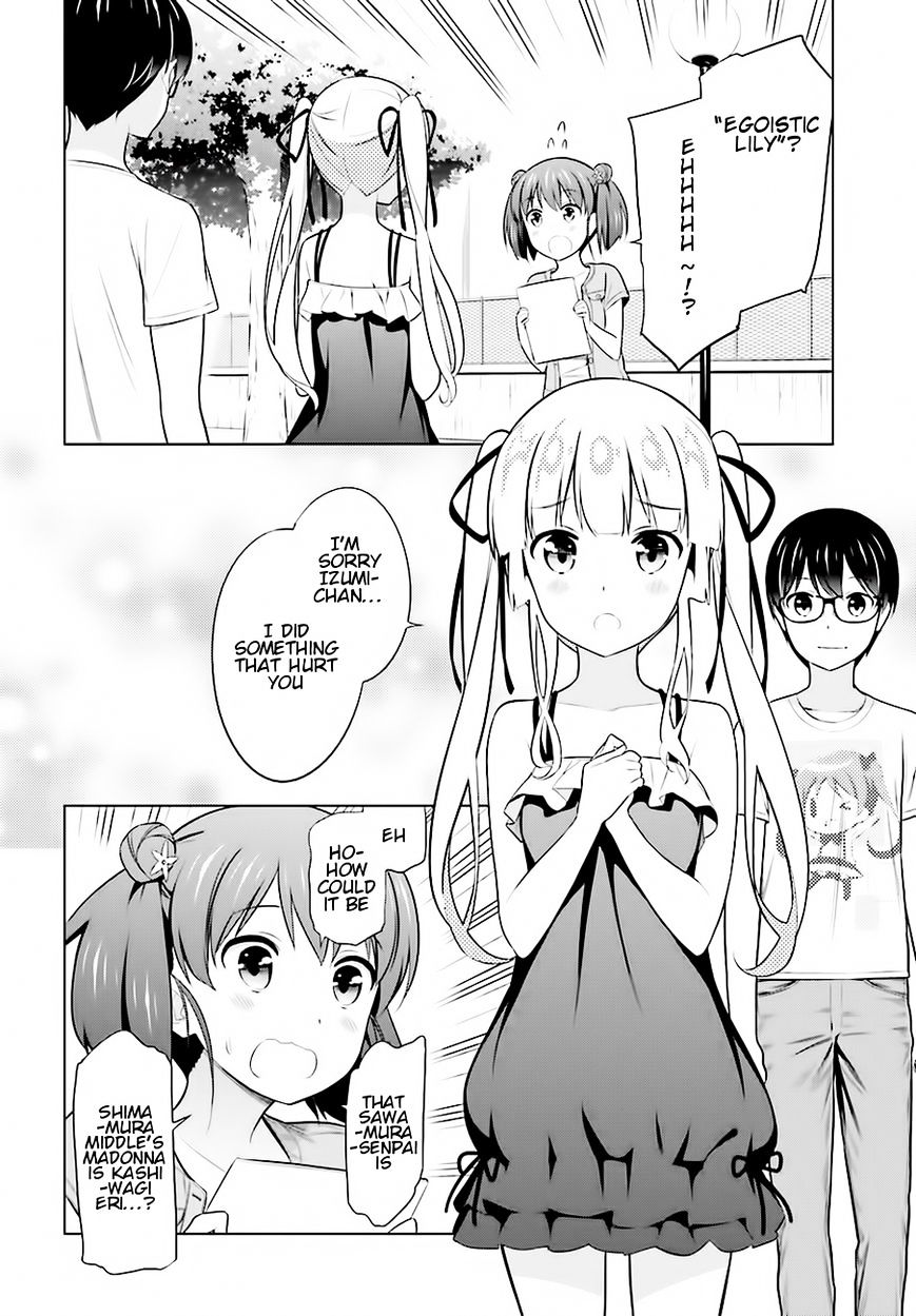 Saenai Kanojo No Sodatekata Chapter 25 #16