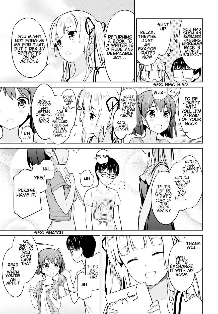 Saenai Kanojo No Sodatekata Chapter 25 #17