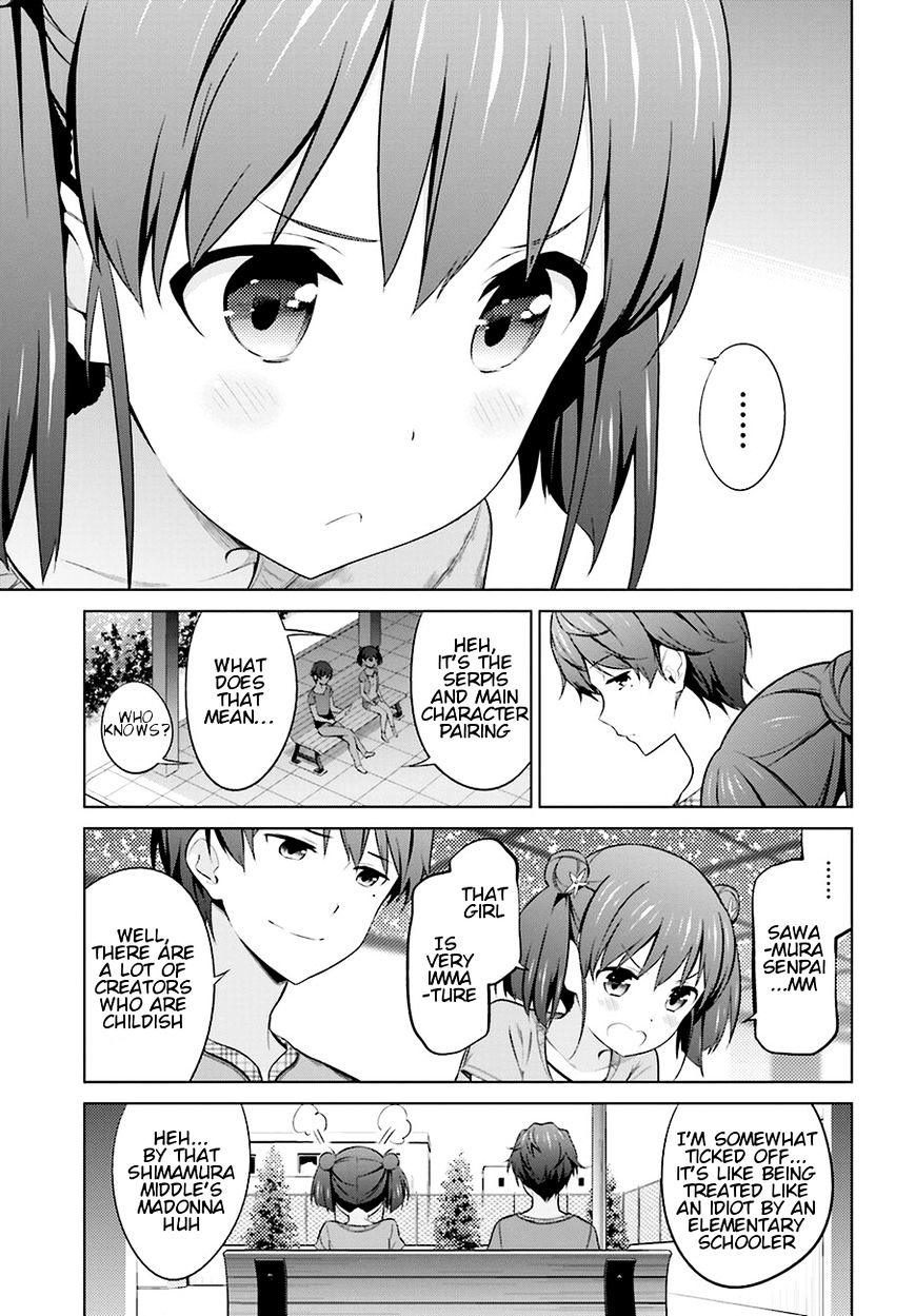 Saenai Kanojo No Sodatekata Chapter 25 #23