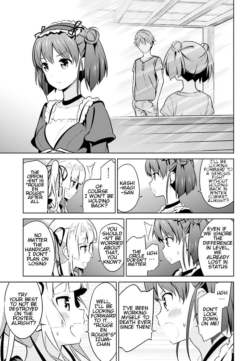 Saenai Kanojo No Sodatekata Chapter 25 #27