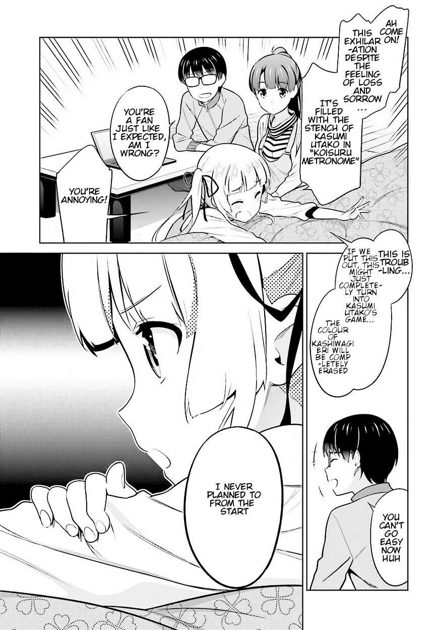 Saenai Kanojo No Sodatekata Chapter 24 #9