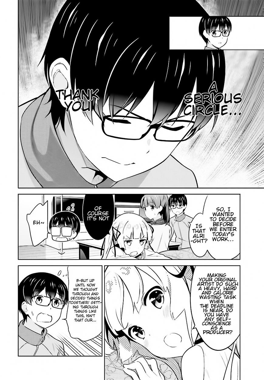 Saenai Kanojo No Sodatekata Chapter 24 #10