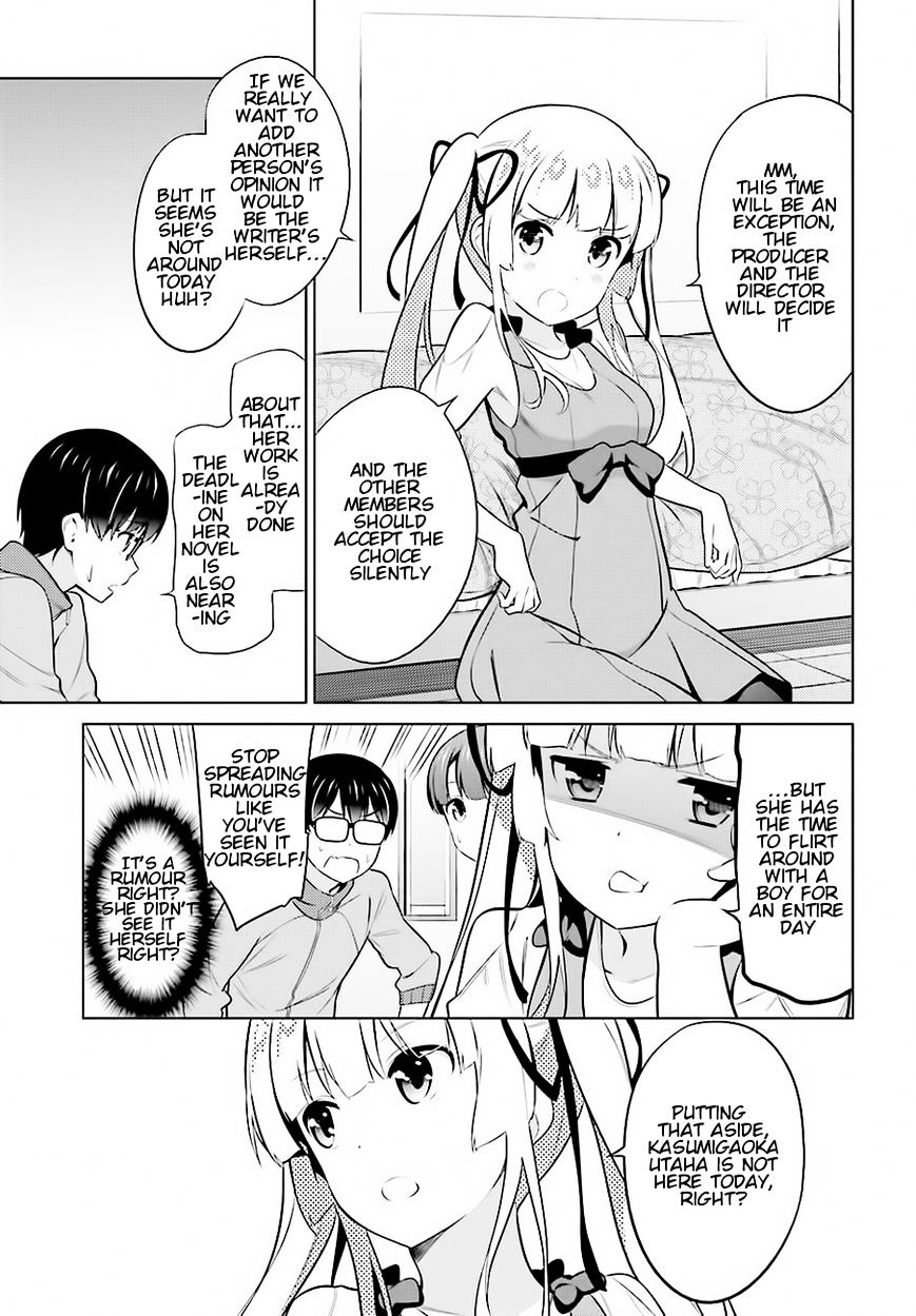 Saenai Kanojo No Sodatekata Chapter 24 #11