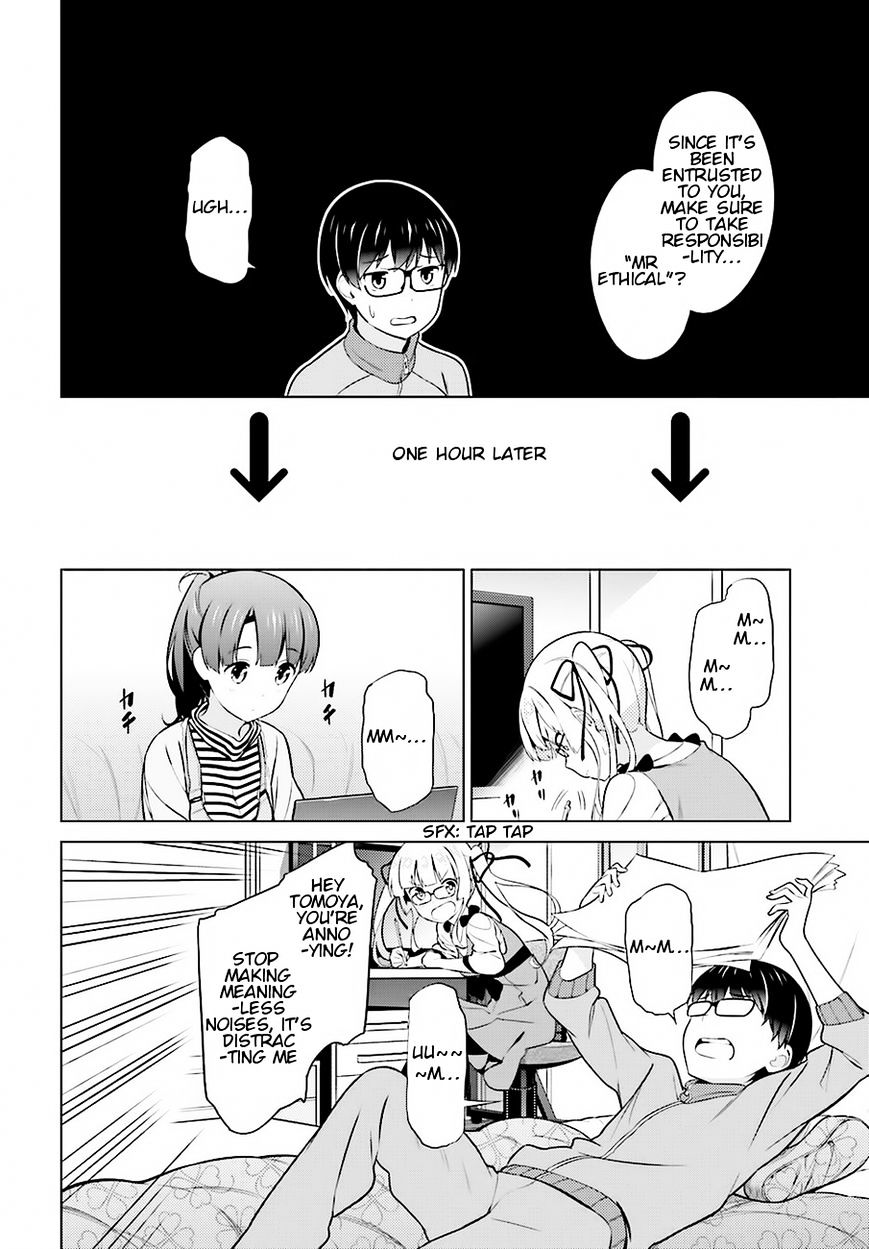 Saenai Kanojo No Sodatekata Chapter 24 #12