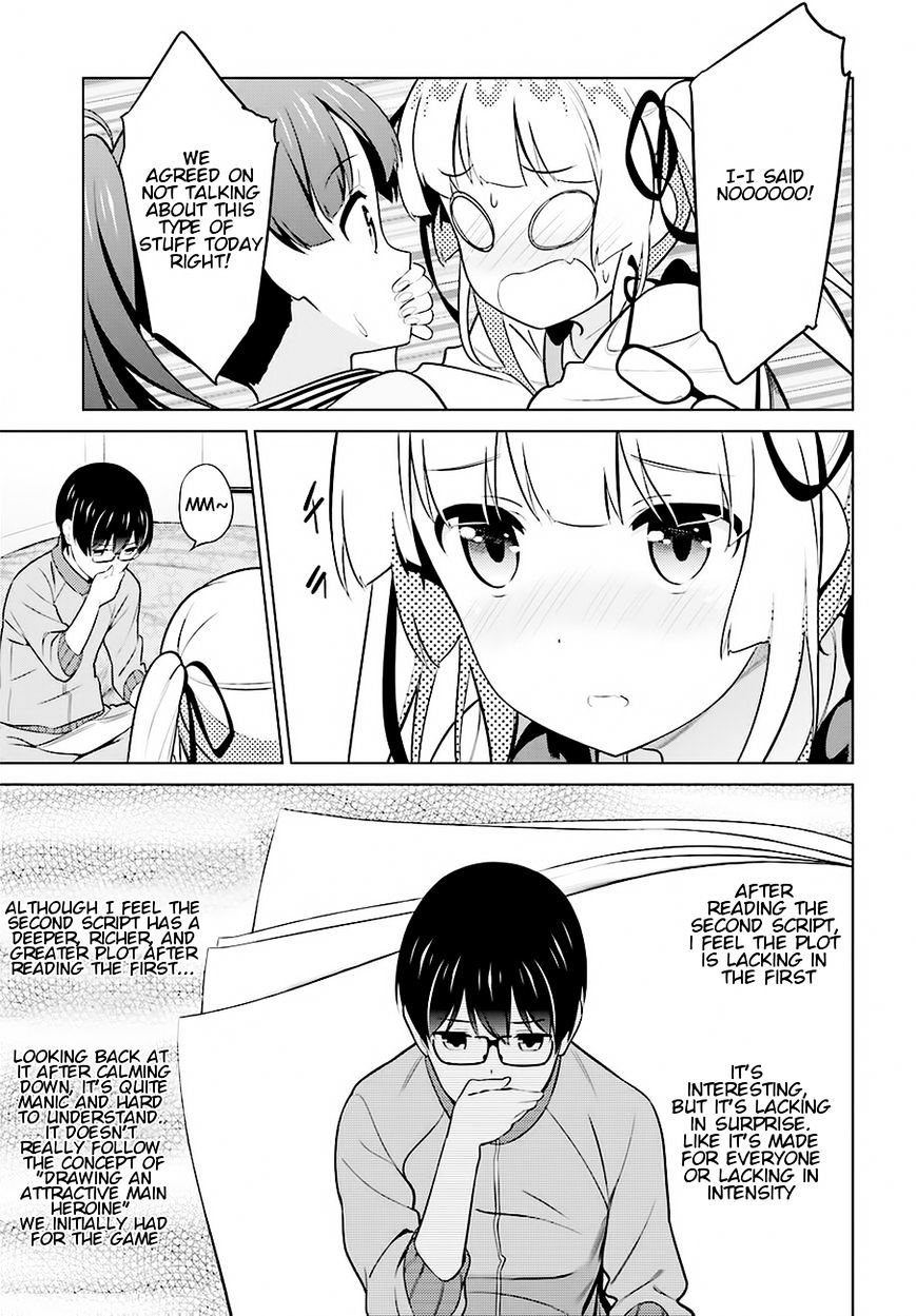 Saenai Kanojo No Sodatekata Chapter 24 #15