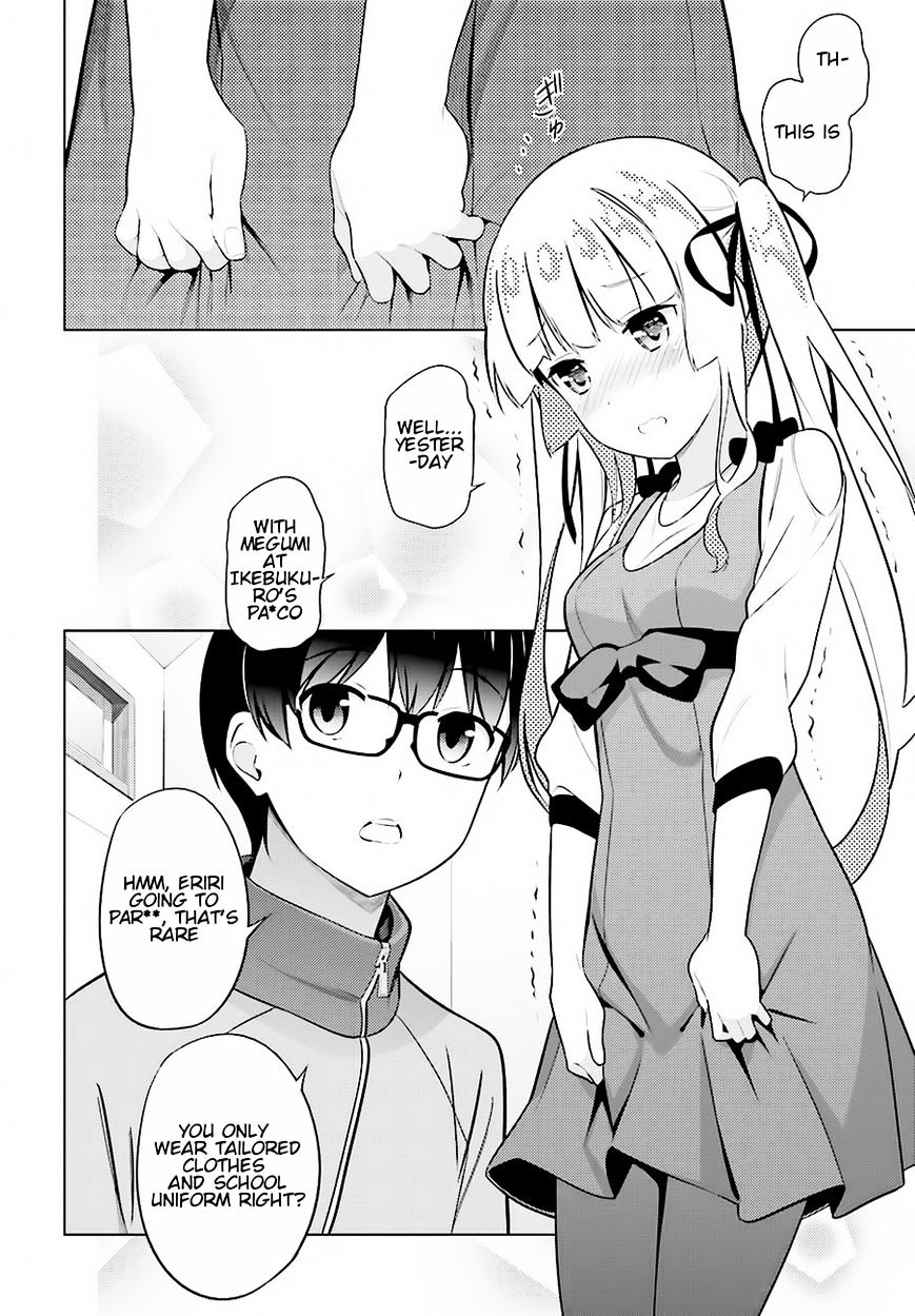 Saenai Kanojo No Sodatekata Chapter 24 #22