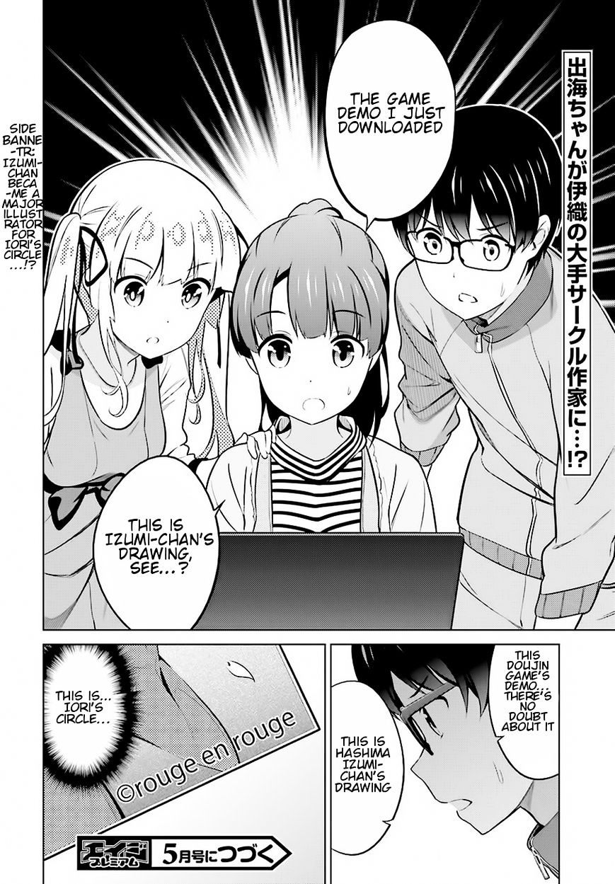 Saenai Kanojo No Sodatekata Chapter 24 #24