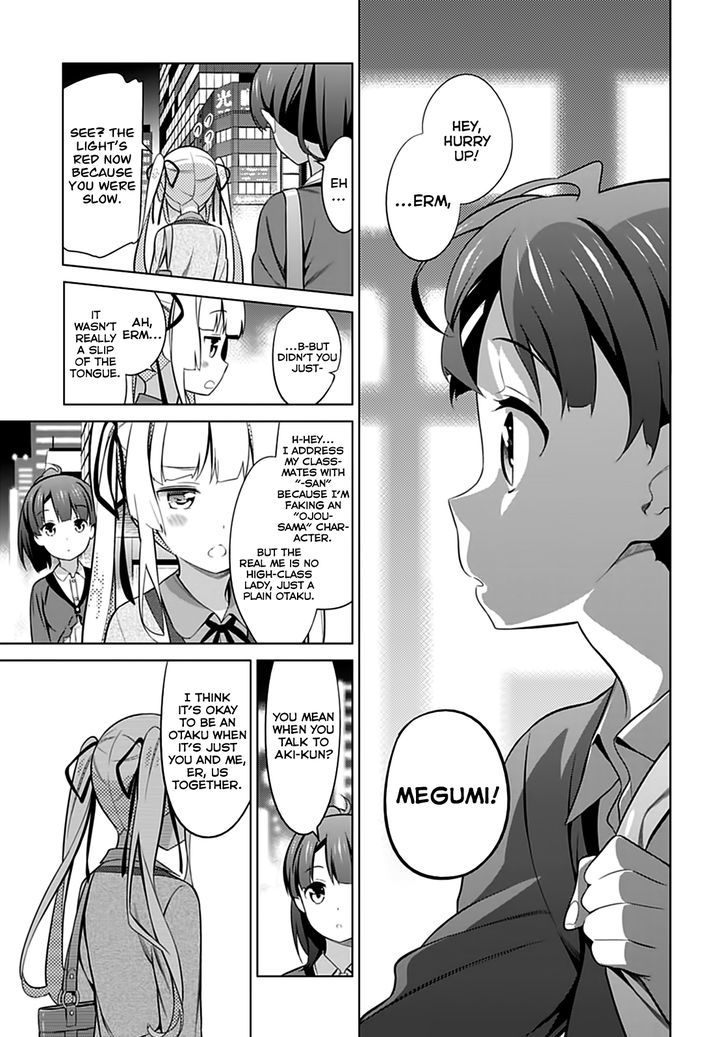 Saenai Kanojo No Sodatekata Chapter 22 #10