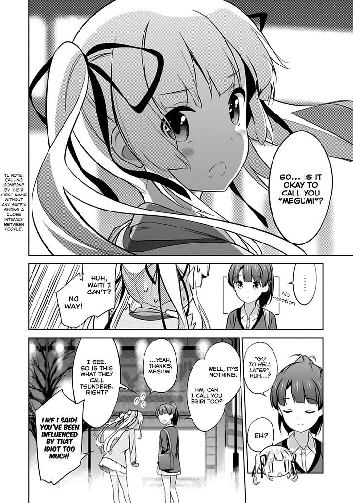 Saenai Kanojo No Sodatekata Chapter 22 #11