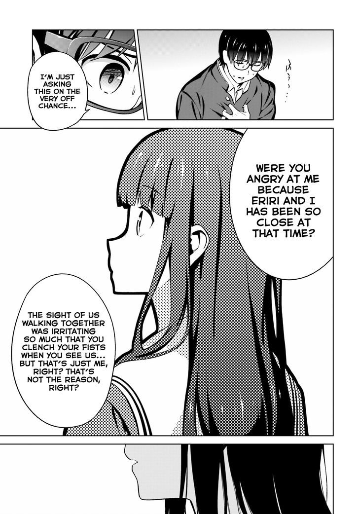 Saenai Kanojo No Sodatekata Chapter 23 #17