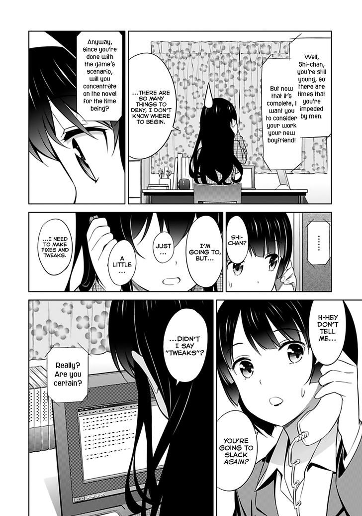 Saenai Kanojo No Sodatekata Chapter 22 #13