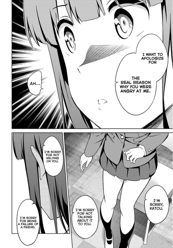 Saenai Kanojo No Sodatekata Chapter 23 #20