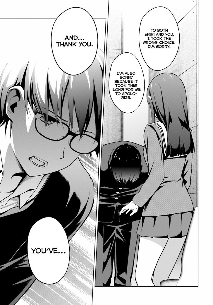 Saenai Kanojo No Sodatekata Chapter 23 #21