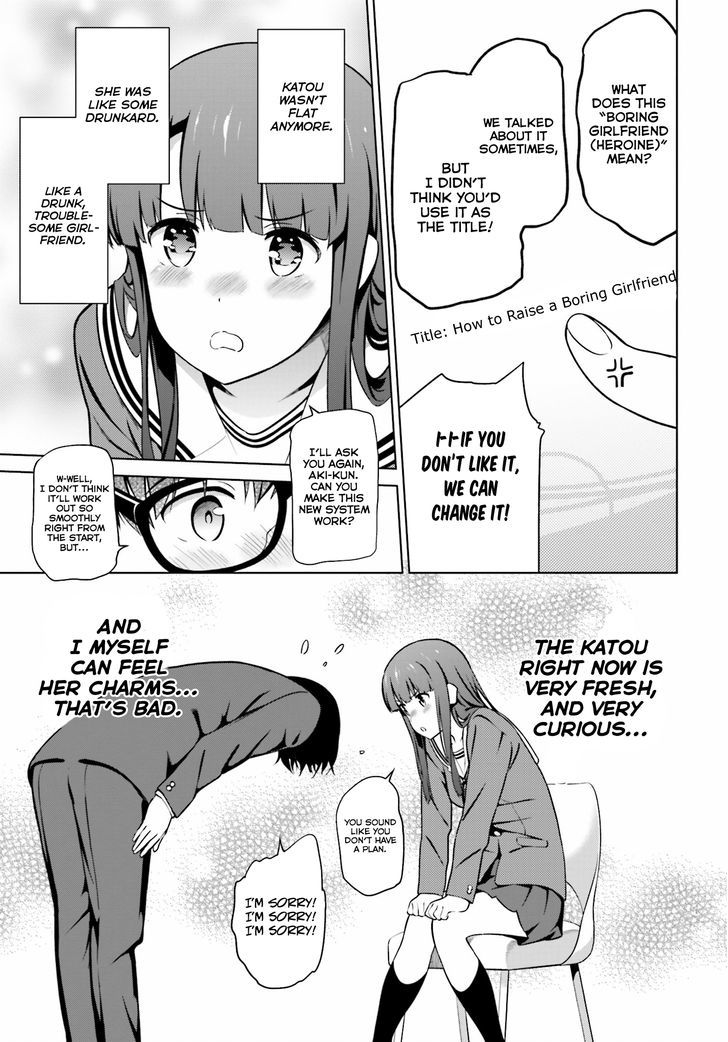 Saenai Kanojo No Sodatekata Chapter 23 #26